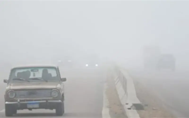 الطقس في القاهرة الكبرى ومدن القناة.. شبورة مائية صباحية تحجب الرؤية على الطرق السريعة